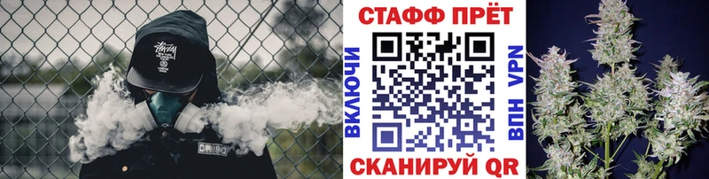 Бутират Мураши