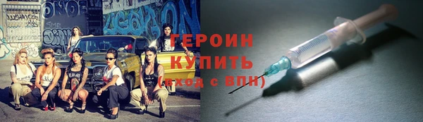 гидропоника Липки