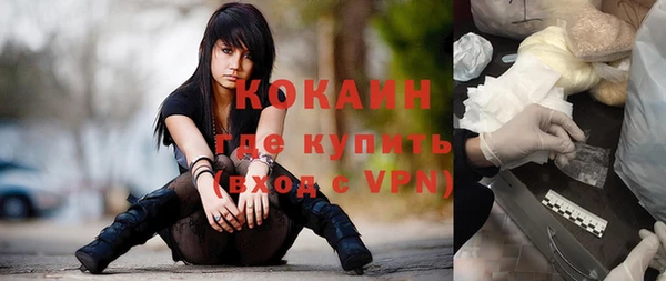 кокс Лихославль