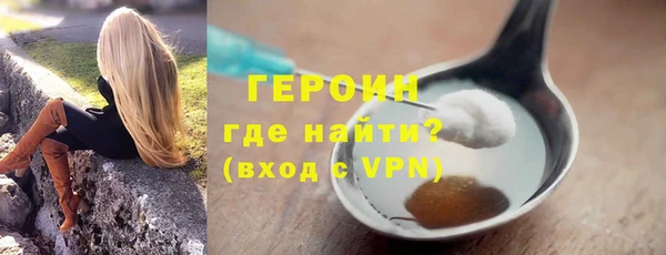экстази Лиски