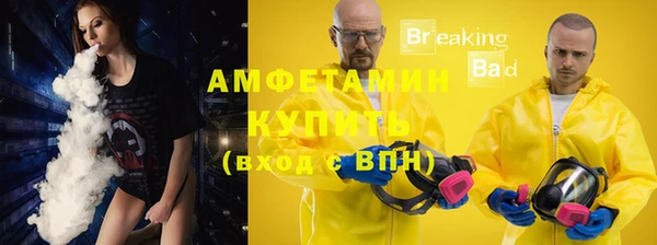 каннабис Лабытнанги