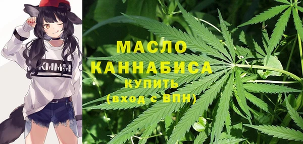 гидропоника Липки