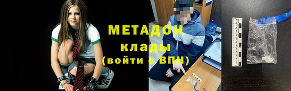 гидропоника Липки