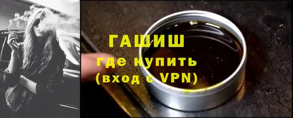 кокс Лихославль