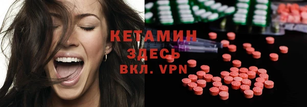 гидропоника Липки