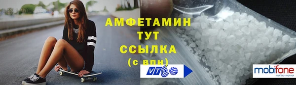 гидропоника Липки