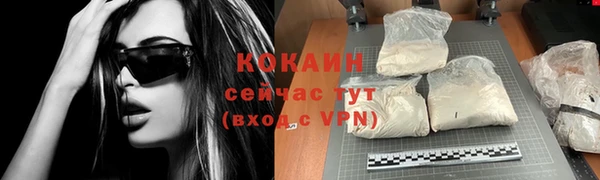 гидропоника Липки