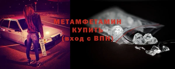 кокс Лихославль