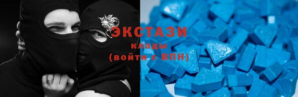 каннабис Лабытнанги