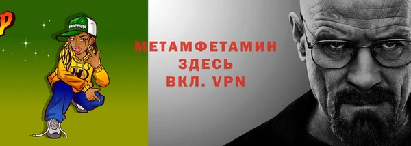 соль ск Лагань