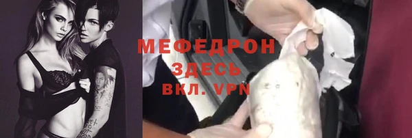 гидропоника Липки