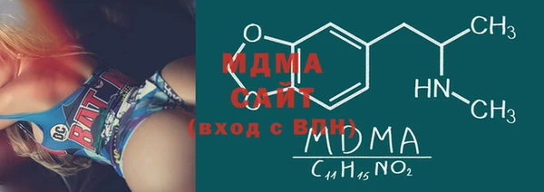 экстази Лиски