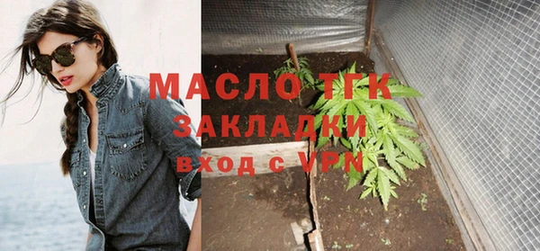 экстази Лиски