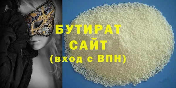 экстази Лиски