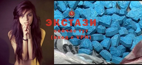 гидропоника Липки