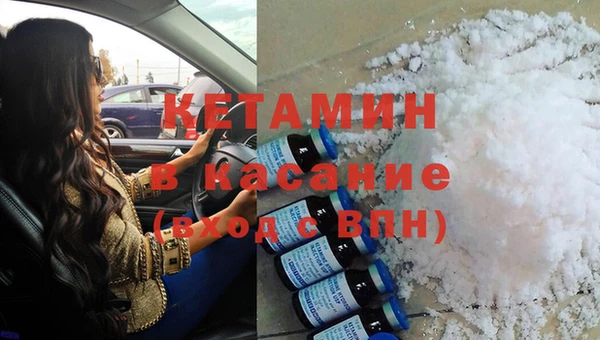 экстази Лиски