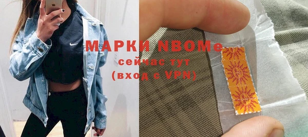 экстази Лиски