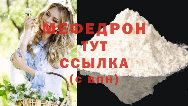 гидропоника Липки