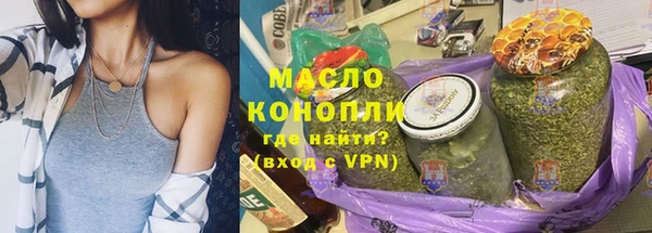 каннабис Лабытнанги