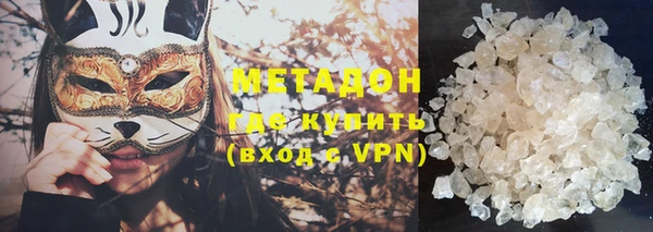 экстази Лиски