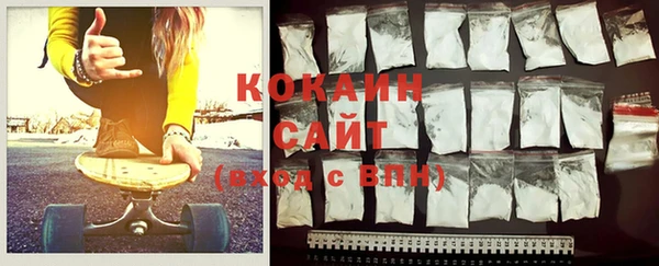 кокс Лихославль