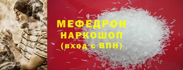 кокс Лихославль