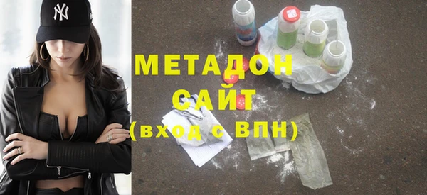 экстази Лиски