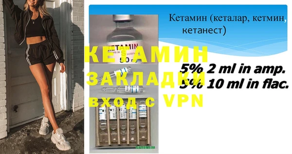 кокс Лихославль