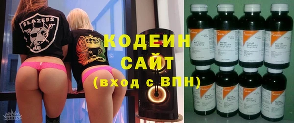кокс Лихославль