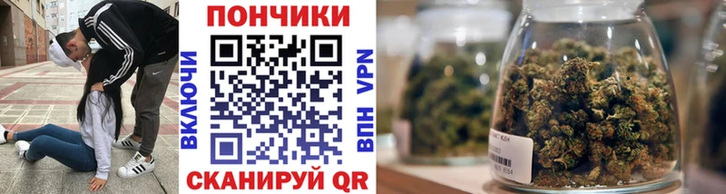 Купить где  Мураши  МАРИХУАНА VHQ 
